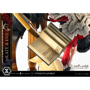 Prime 1 Studio Shadows House 1/7 Scale Prisma Wing Kate & Emilico 