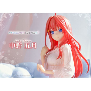 Prime 1 Studio The Quintessential Quintuplets 1/7 Scale Prisma Wing Itsuki Nakano 