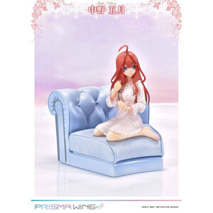 Prime 1 Studio The Quintessential Quintuplets 1/7 Scale Prisma Wing Itsuki Nakano 
