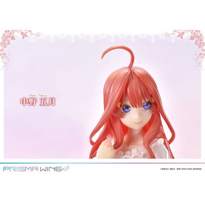 Prime 1 Studio The Quintessential Quintuplets 1/7 Scale Prisma Wing Itsuki Nakano 