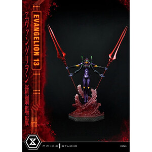 Prime 1 Studio Neon Genesis Evangelion Non Scale Ultimate Diorama Masterline Series Evangelion Unit 13 