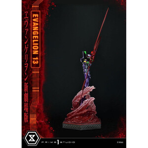 Prime 1 Studio Neon Genesis Evangelion Non Scale Ultimate Diorama Masterline Series Evangelion Unit 13 