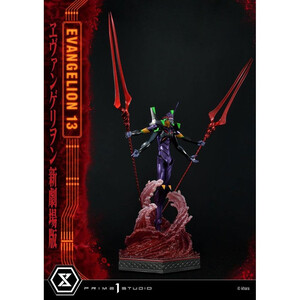 Prime 1 Studio Neon Genesis Evangelion Non Scale Ultimate Diorama Masterline Series Evangelion Unit 13 