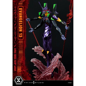 Prime 1 Studio Neon Genesis Evangelion Non Scale Ultimate Diorama Masterline Series Evangelion Unit 13 