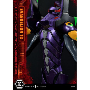 Prime 1 Studio Neon Genesis Evangelion Non Scale Ultimate Diorama Masterline Series Evangelion Unit 13 