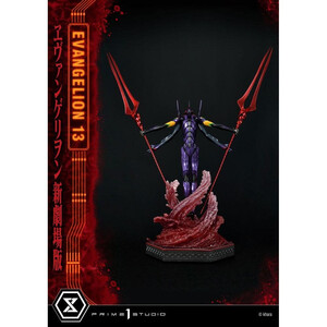 Prime 1 Studio Neon Genesis Evangelion Non Scale Ultimate Diorama Masterline Series Evangelion Unit 13 