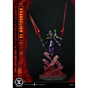 Prime 1 Studio Neon Genesis Evangelion Non Scale Ultimate Diorama Masterline Series Evangelion Unit 13 