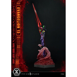 Prime 1 Studio Neon Genesis Evangelion Non Scale Ultimate Diorama Masterline Series Evangelion Unit 13 