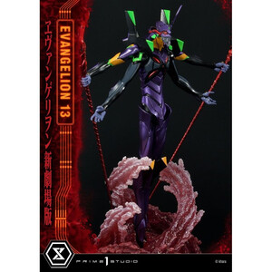 Prime 1 Studio Neon Genesis Evangelion Non Scale Ultimate Diorama Masterline Series Evangelion Unit 13 