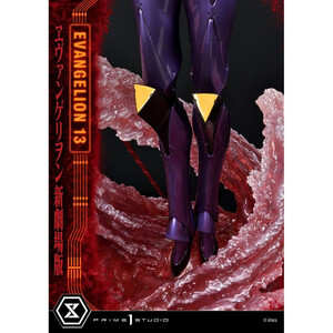 Prime 1 Studio Neon Genesis Evangelion Non Scale Ultimate Diorama Masterline Series Evangelion Unit 13 