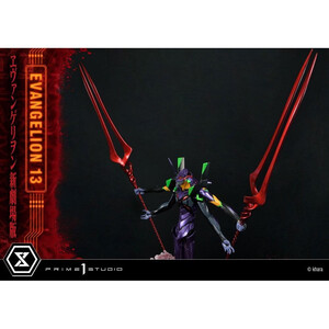 Prime 1 Studio Neon Genesis Evangelion Non Scale Ultimate Diorama Masterline Series Evangelion Unit 13 
