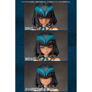 Native Dark Advent Plastic Model Kit Undeaddress Isis 