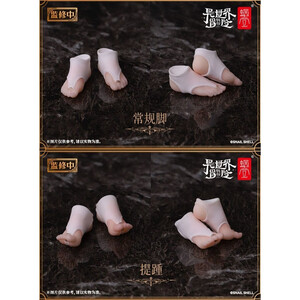 Snail Shell Original Character 1/12 Scale Action Figure Parts Option Foot Parts Set for Sister Muse Asdo 
