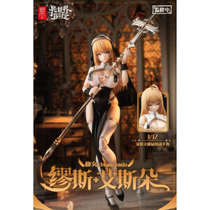 Snail Shell Original Character 1/12 Scale Action Figure RPG-02 Sister Muse Asdo 