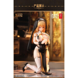 Snail Shell Original Character 1/12 Scale Action Figure RPG-02 Sister Muse Asdo 