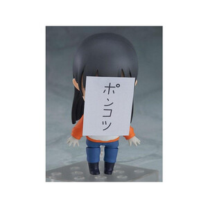 Good Smile Company A Place Further Than the Universe Nendoroid Shirase Kobuchizawa 