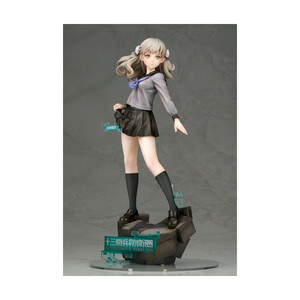 Alter 13 Sentinels Aegis Rim 1/7 Scale Iori Fuyusaka 