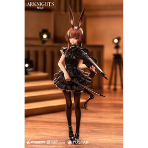 Apex Innovation Arknights 1/7 Scale Amiya The Song of Long Voyage Ver. 