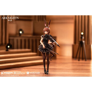 Apex Innovation Arknights 1/7 Scale Amiya The Song of Long Voyage Ver. 