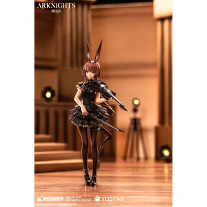 Apex Innovation Arknights 1/7 Scale Amiya The Song of Long Voyage Ver. 
