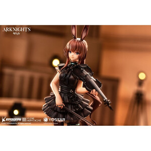 Apex Innovation Arknights 1/7 Scale Amiya The Song of Long Voyage Ver. 