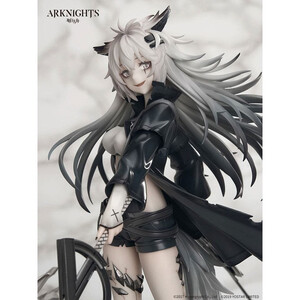 Apex Innovation Arknights 1/7 Scale Lappland Elite II Premium Ver. 
