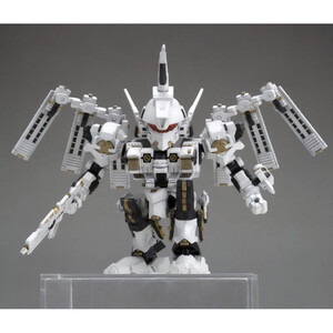 Kotobukiya Armored Core For Answer D-Style Model Kit Rosenthal Cr-Hogire Noblesse Oblige 