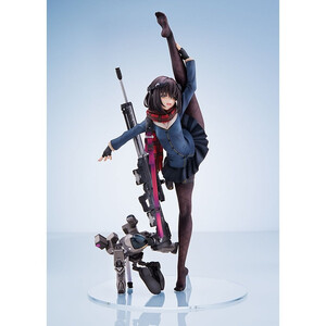 Amakuni Arms Note 1/7 Scale Long Range Joshi Kosei 