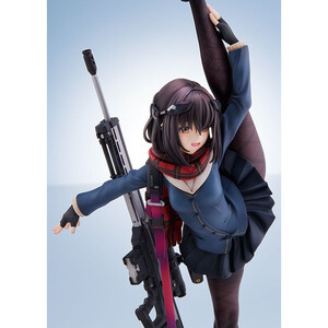 Amakuni Arms Note 1/7 Scale Long Range Joshi Kosei 