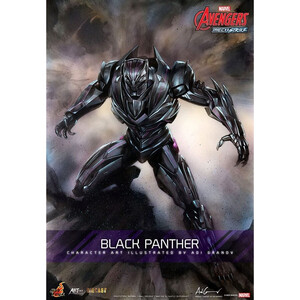 Hot Toys Avengers Mech Strike Artist Collection Diecast Black Panther 