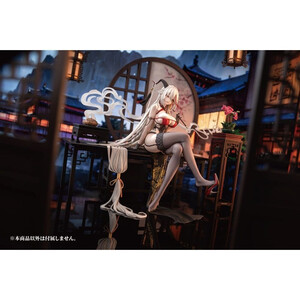AniGame Azur Lane 1/6 Scale Agir Golden Dragon Among Auspicious Clouds Ver. 