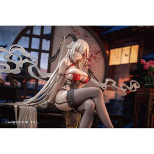 AniGame Azur Lane 1/6 Scale Agir Golden Dragon Among Auspicious Clouds Ver. 