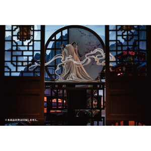 AniGame Azur Lane 1/6 Scale Agir Golden Dragon Among Auspicious Clouds Ver. 
