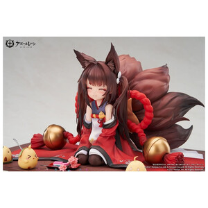 Apex Innovation Azur Lane 1/7 Scale Amagi chan 