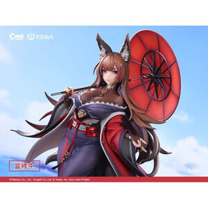 AniMester Azur Lane 1/7 Scale Amagi Lightly-armed Ver. 