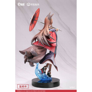 AniMester Azur Lane 1/7 Scale Amagi Lightly-armed Ver. 