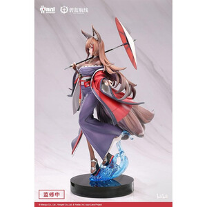 AniMester Azur Lane 1/7 Scale Amagi Lightly-armed Ver. 