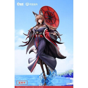 AniMester Azur Lane 1/7 Scale Amagi Lightly-armed Ver. 