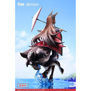 AniMester Azur Lane 1/7 Scale Amagi Lightly-armed Ver. 