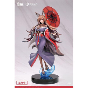 AniMester Azur Lane 1/7 Scale Amagi Lightly-armed Ver. 