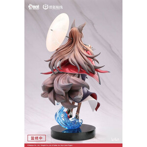 AniMester Azur Lane 1/7 Scale Amagi Lightly-armed Ver. 