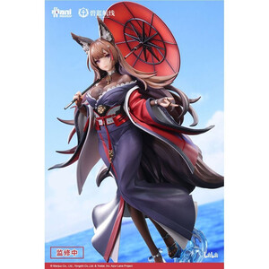 AniMester Azur Lane 1/7 Scale Amagi Lightly-armed Ver. 