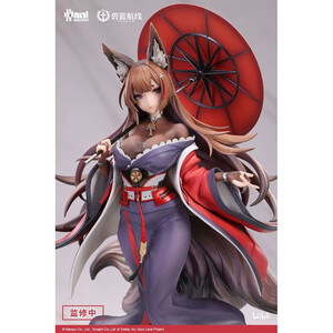 AniMester Azur Lane 1/7 Scale Amagi Lightly-armed Ver. 