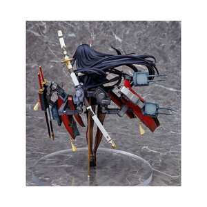 Pony Canyon Azur Lane 1/7 Scale Noshiro 