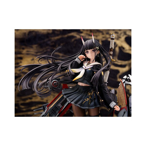 Pony Canyon Azur Lane 1/7 Scale Noshiro 