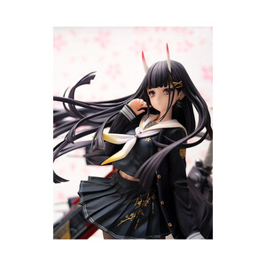 Pony Canyon Azur Lane 1/7 Scale Noshiro 