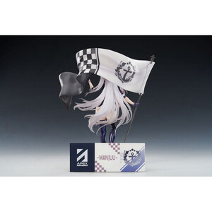 Apex Innovation Azur Lane 1/7 Scale Prinz Eugen Final Lap Ver. 