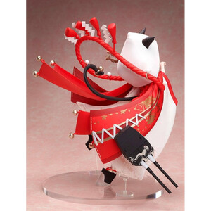 Furyu Azur Lane 1/7 Scale Yamashiro Bridal Attack! 