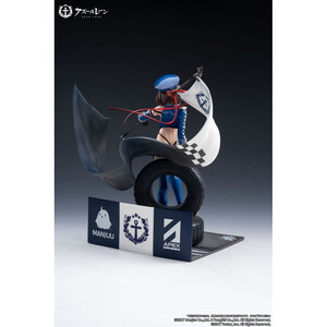 Apex Innovation Azur Lane Baltimore Finish Line Flagbearer Ver. 