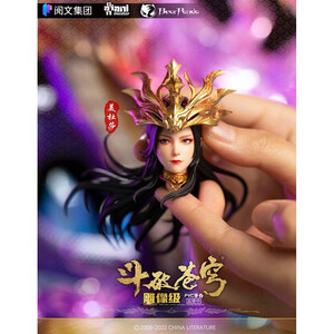 AniMester Battle Through the Heavens 1/7 Scale Medusa 